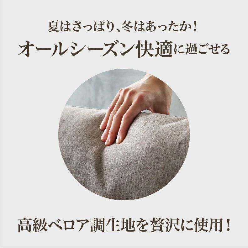 カウチソファ | カウチソファ 3人掛け エッジ