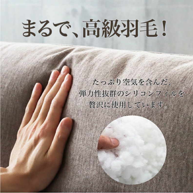 カウチソファ | カウチソファ 3人掛け エッジ
