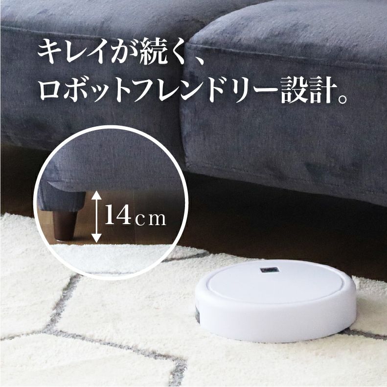 おしゃれなカウチソファ | カウチソファ 3人掛け エッジ