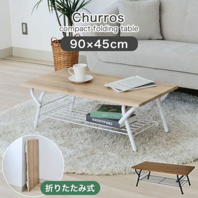 折りたたみテーブル チュロスのサムネイル