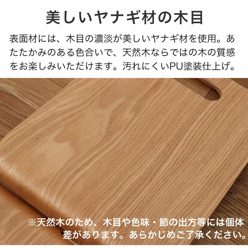 木製ミニマガジンラック | マナベインテリアハーツ公式通販