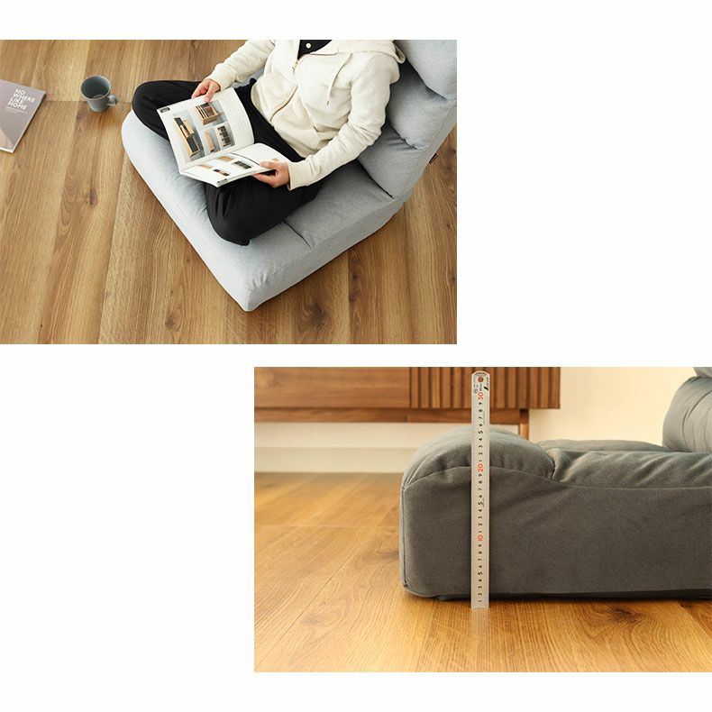 座椅子 | ワイド座椅子 フォルテ