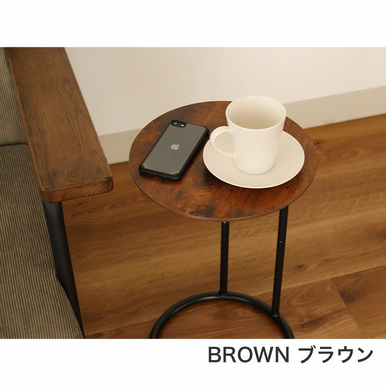 リビングテーブル・サイドテーブル | サイドテーブル スフィア