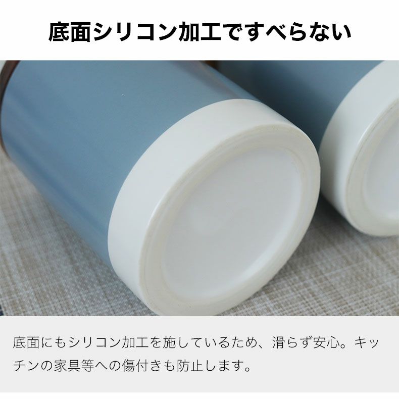 キッチン保存 | 600ml キャニスター プロヴァンス