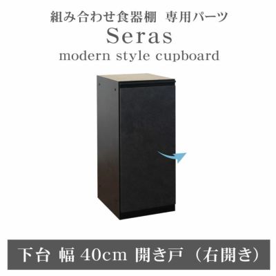 アウトレット】【宅配】【凹みあり】 50L ステンレス