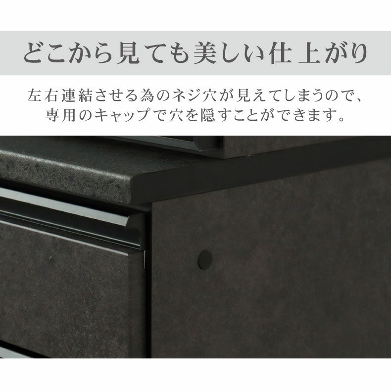 再値下げ！幅120cm食器棚 - 家具