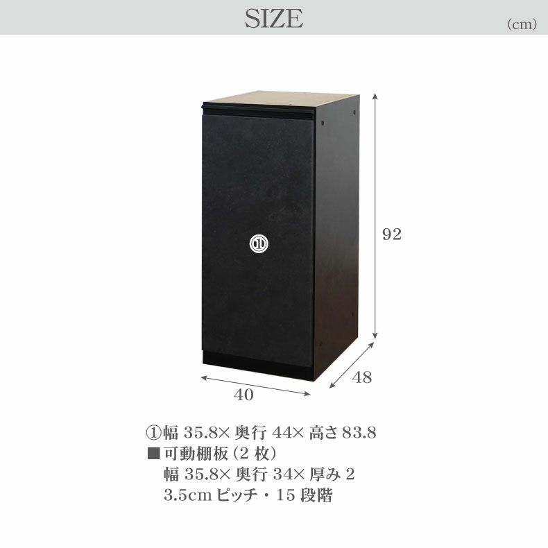 【2024年3月購入】食器棚　ブラック 楽天市場】＼楽天ランキング1位／ 食器棚 90cm レンジ台 ハイ