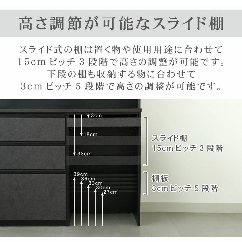 値下げ！！キッチンボード 食器棚 収納 少し使用感あり - 家具