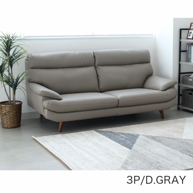 美品☆2人掛けソファ【引き取り限定】 2.5人掛けソファ デビュー077 座面高42cm 合皮WH(2.5人掛けソファ 合皮