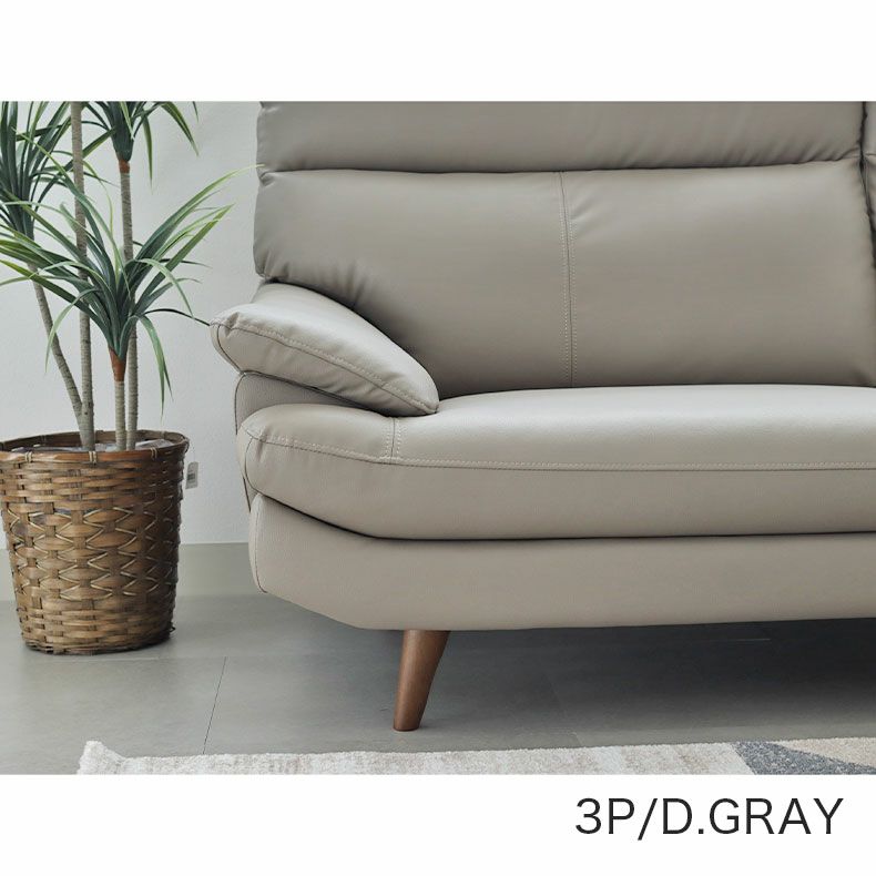 ２人掛けソファ | ２人掛け ソファ メアリー