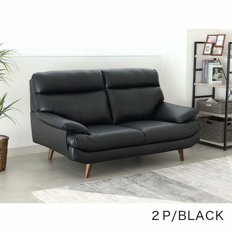 ２人掛けソファ | ２人掛け ソファ メアリー