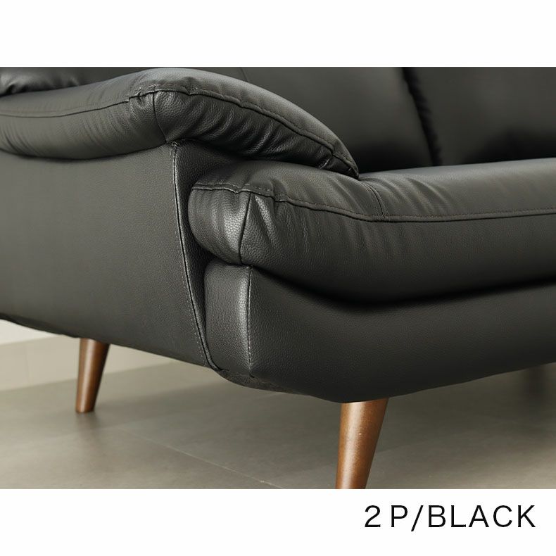 ２人掛けソファ | ２人掛け ソファ メアリー