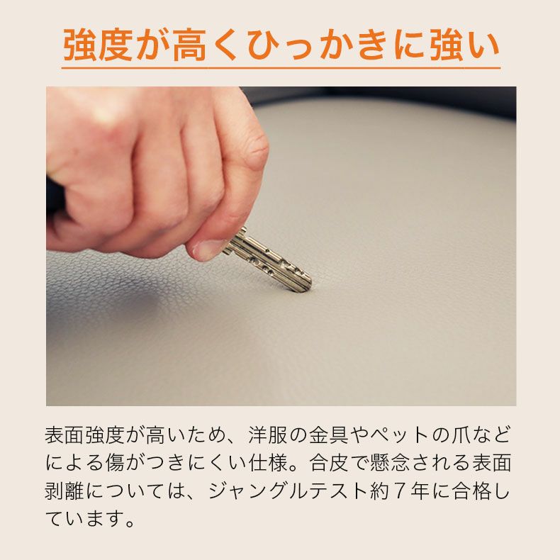 ２人掛けソファ | ２人掛け ソファ メアリー