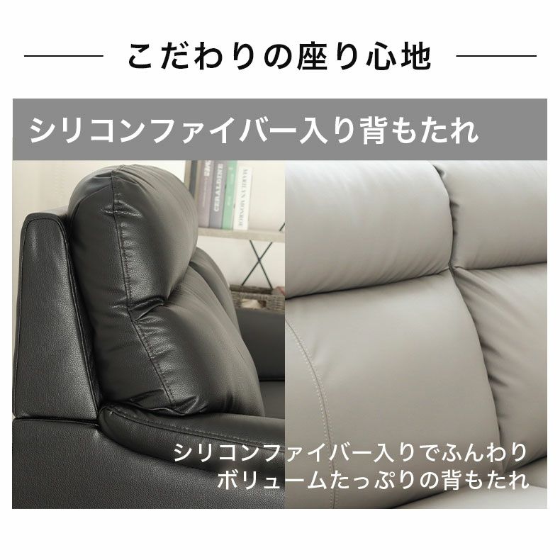 ２人掛けソファ | ２人掛け ソファ メアリー