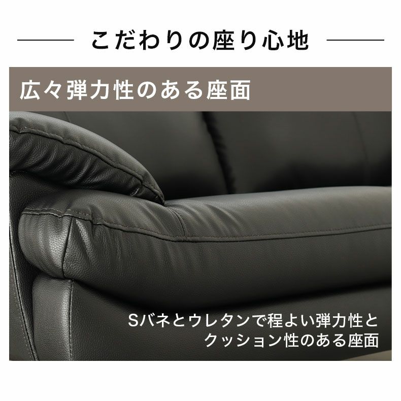 ２人掛けソファ | ２人掛け ソファ メアリー