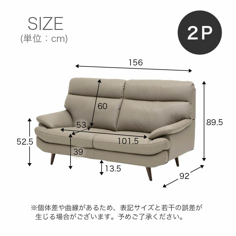 MERITALIA メリタリア　2人掛ソファ 本革 直接引取18,500円お値引 MERITALIA メリタリア 2人掛ソファ 本革 直接引取18,500円お値引 MERITALIA