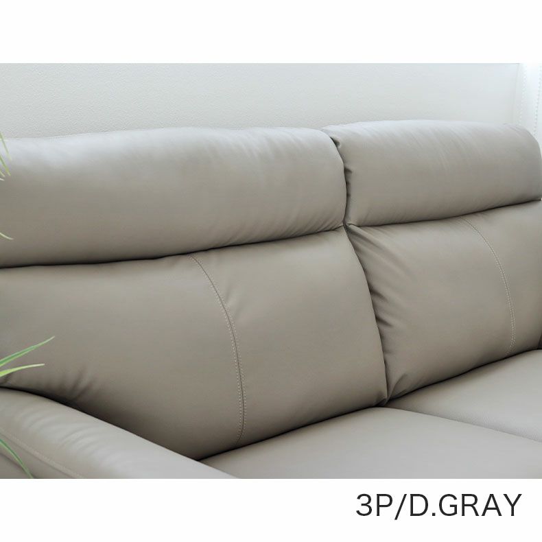 マナベインテリア ソファ 3人掛け ジョイ3 布張り ヘッドレスト d3041 マナベインテリア ソファ 3人掛け ジョイ3 布張り ヘッドレスト