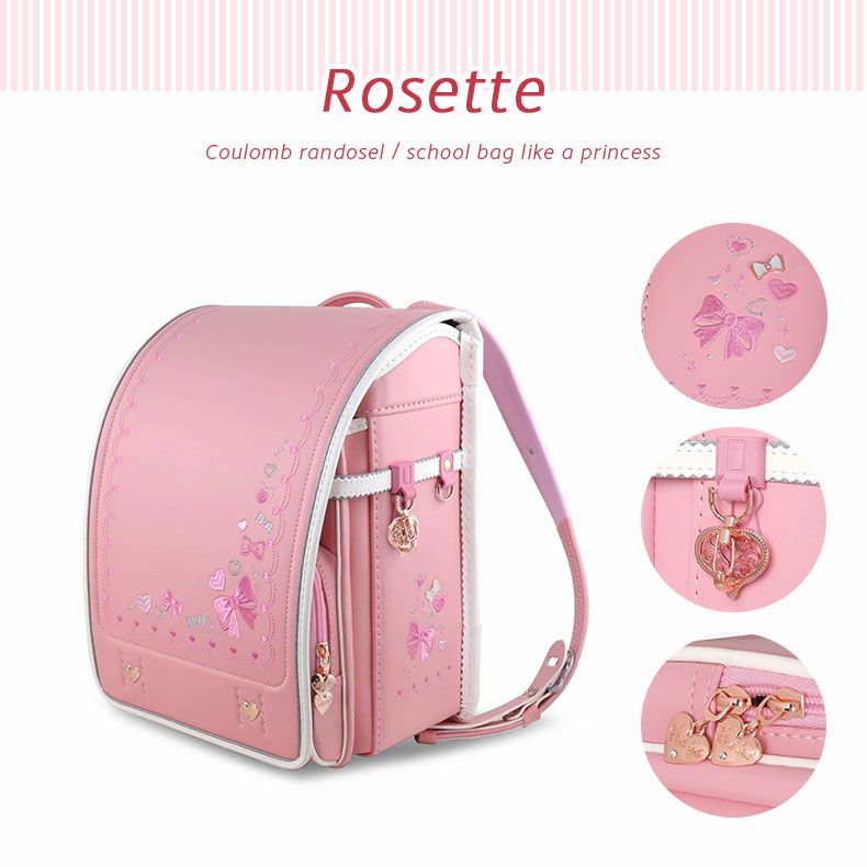 ランドセル ロゼットのサムネイル