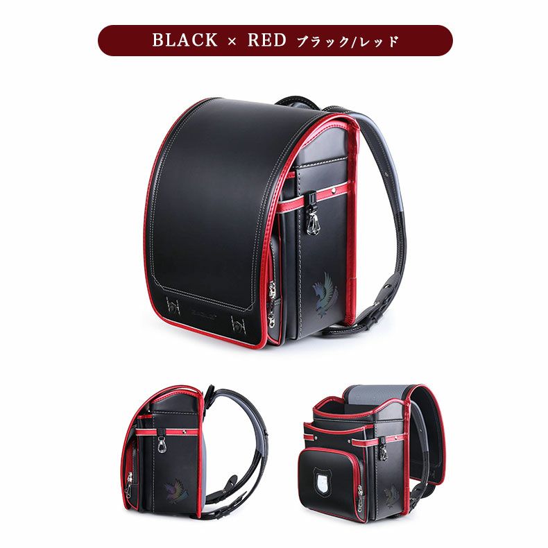 学童用品・ランドセル・その他 | ランドセル クーロン（イーグル）