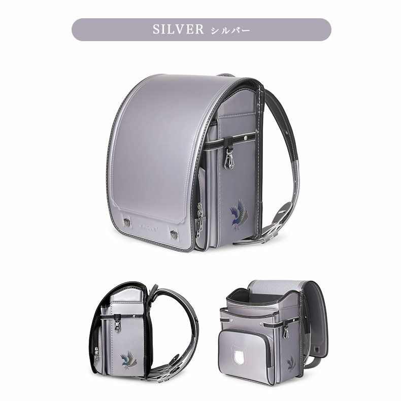 学童用品・ランドセル・その他 | ランドセル クーロン（イーグル）