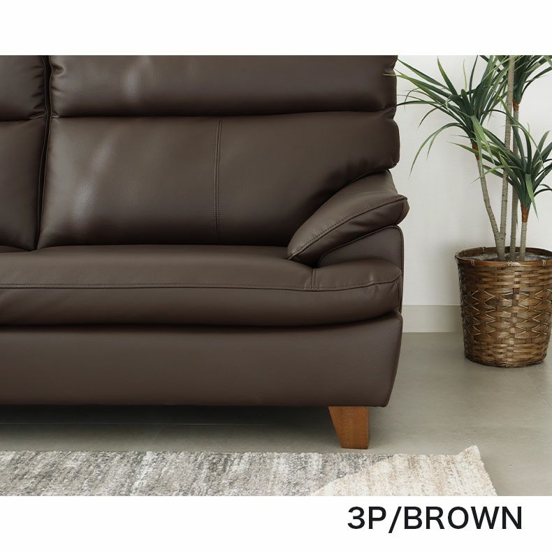 ２人掛けソファ | ２人掛け ソファ ベッツ