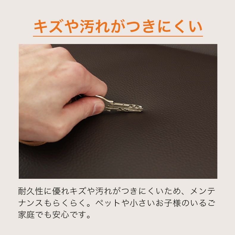 ２人掛けソファ | ２人掛け ソファ ベッツ