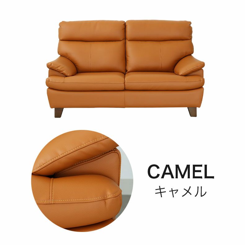 ２人掛けソファ | ２人掛け ソファ ベッツ