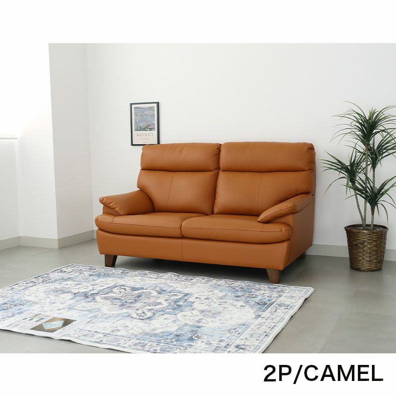 ３人掛けソファ | ３人掛け ソファ ベッツ