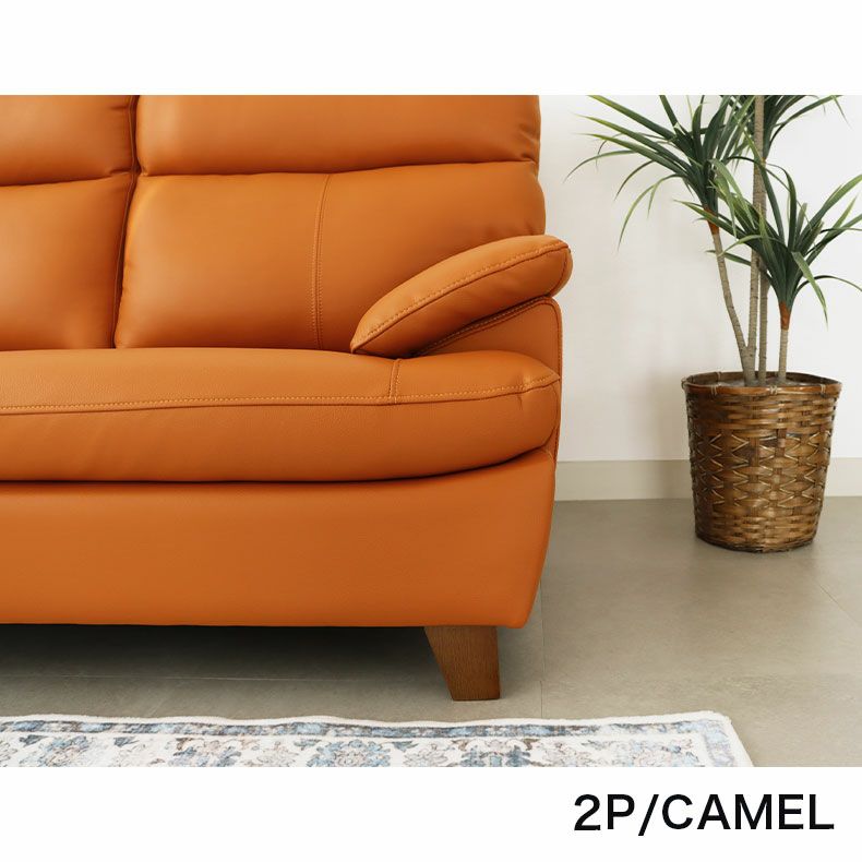 ３人掛けソファ | ３人掛け ソファ ベッツ