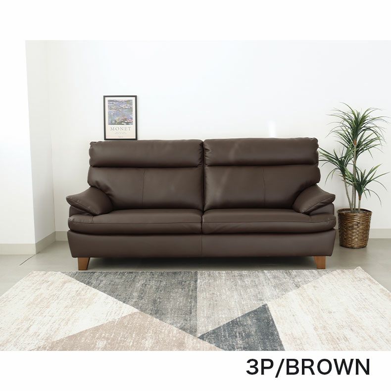 ３人掛けソファ | ３人掛け ソファ ベッツ