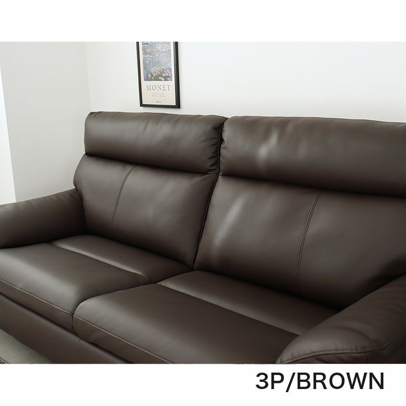 ３人掛けソファ | ３人掛け ソファ ベッツ