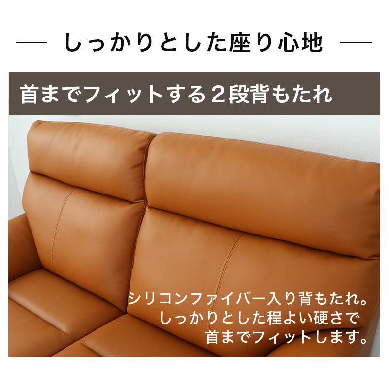 ３人掛けソファ | ３人掛け ソファ ベッツ