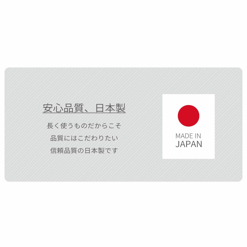 柄物・デザインラグ | 国産ラグ ムジカ