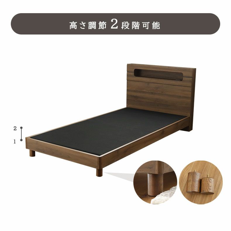ベッドフレーム | 傷 汚れに強い ダブル ベッドフレーム 布床板 高さ調整 コンセント付き LED照明 ウィロー2