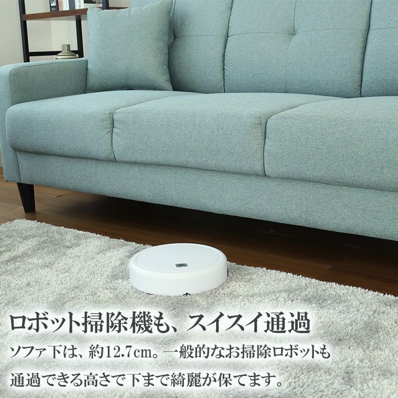 おしゃれなカウチソファ | カウチソファ レイアウト自由 リリィ