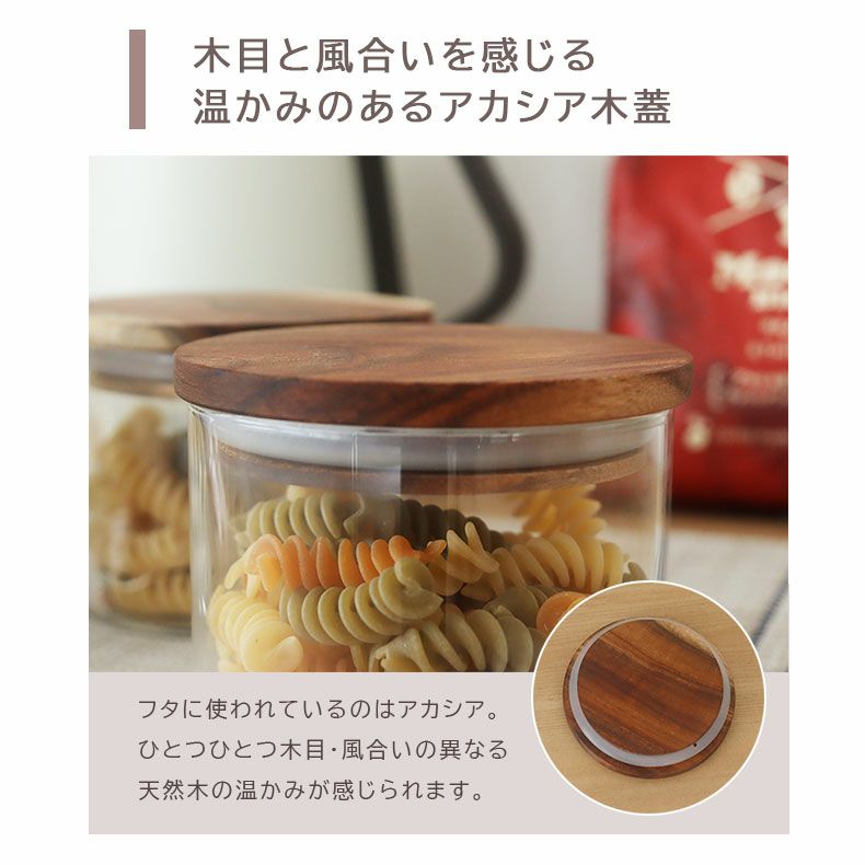 キッチン保存 | 350ml 耐熱ガラスキャニスター