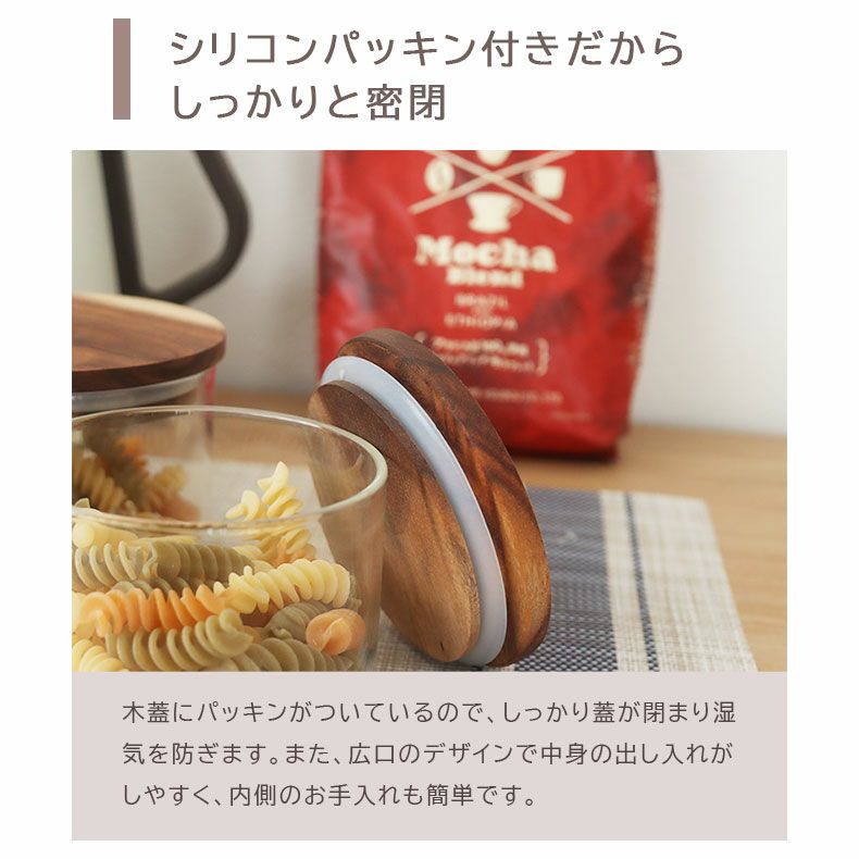 キッチン保存 | 500ml 耐熱ガラスキャニスター