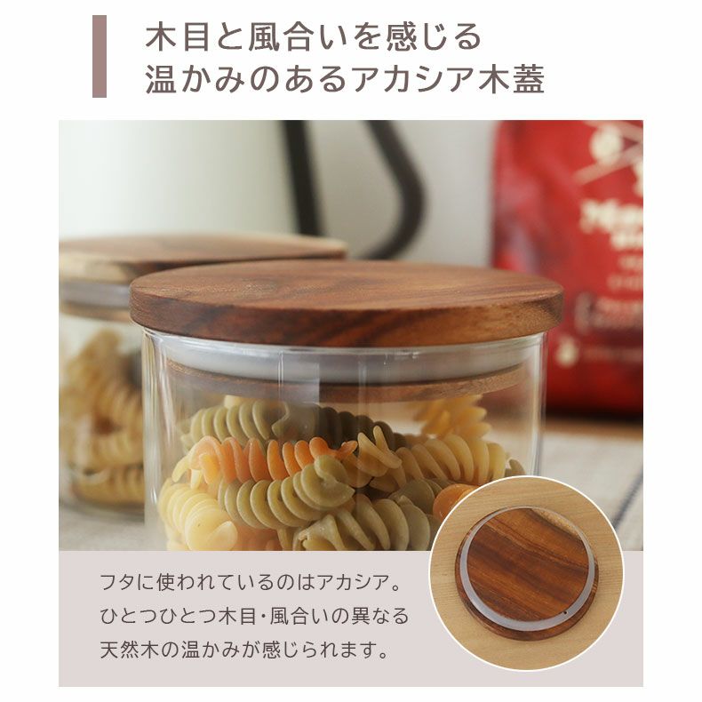 キッチン保存 | 500ml 耐熱ガラスキャニスター
