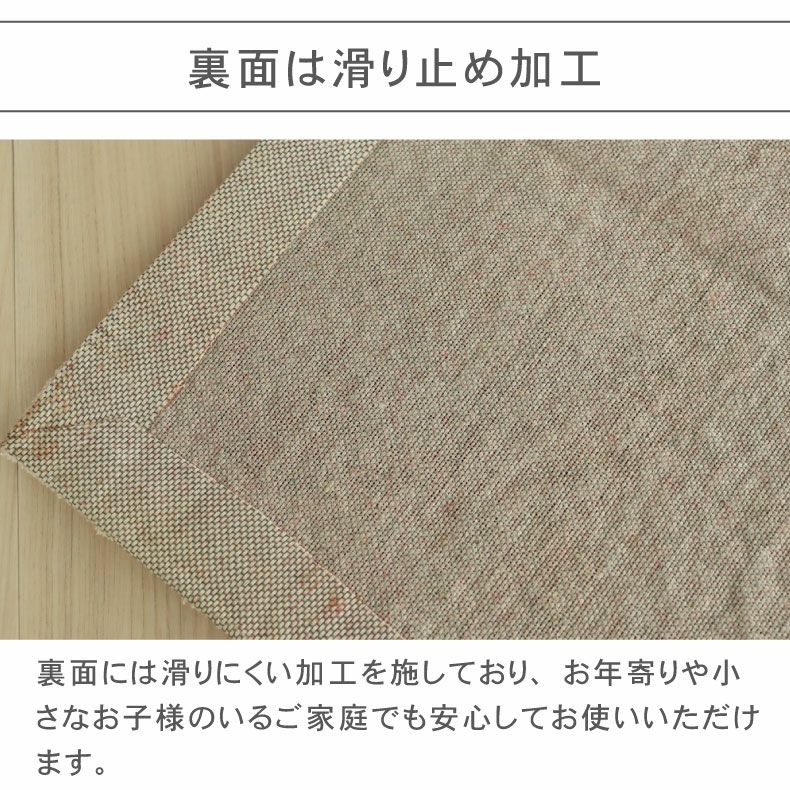 玄関マット | 50ｘ80cm 玄関マットアベル