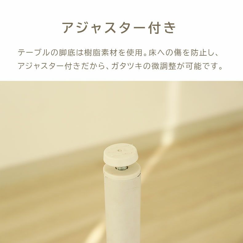 ダイニングテーブルセット2人用 | 70ダイニングテーブル3点セット カルミナ2