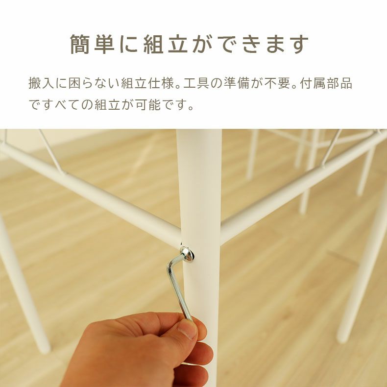 ダイニングテーブルセット2人用 | 70ダイニングテーブル3点セット カルミナ2