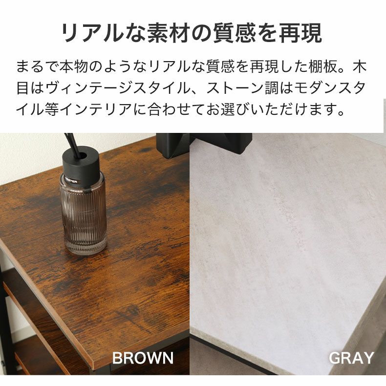 テレビ台・ロータイプ | 幅120cm テレビ台 ラフネス2