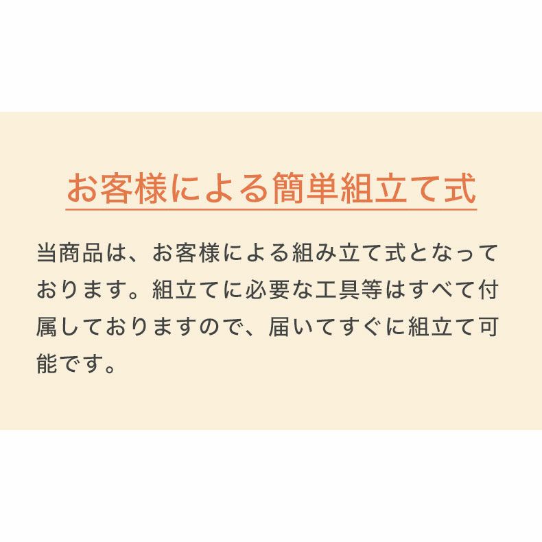 テレビ台・ロータイプ | 幅120cm テレビ台 ラフネス2