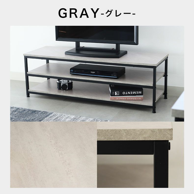 テレビ台・ロータイプ | 幅120cm テレビ台 ラフネス2
