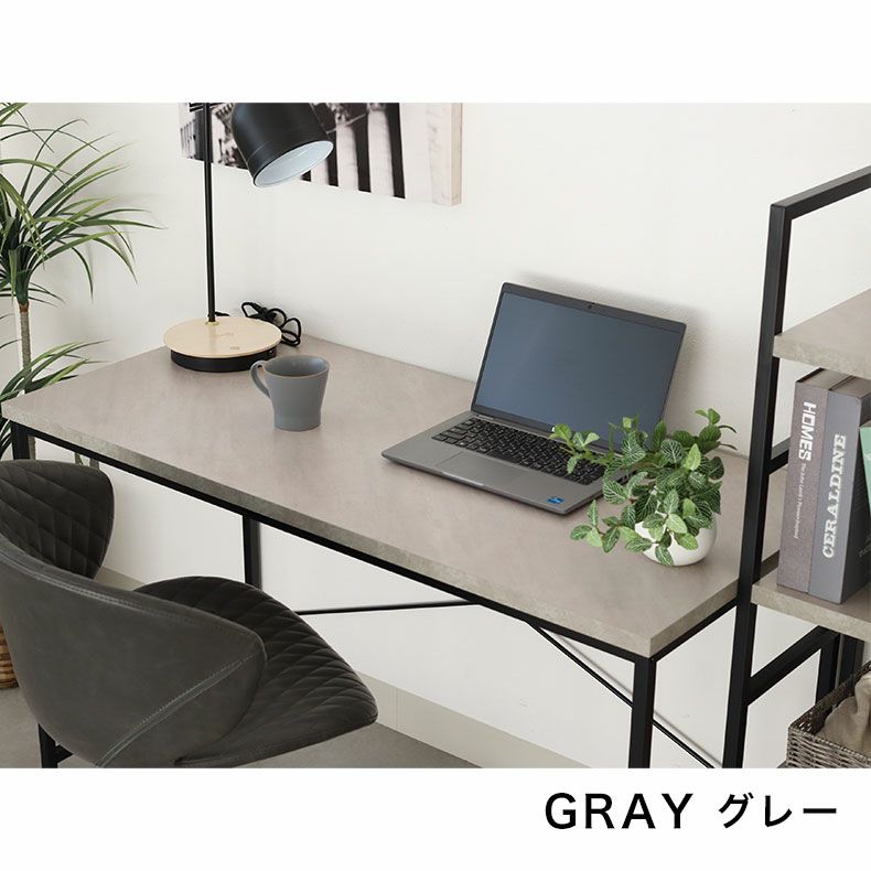 デスク | 幅120cm デスク ラフネス2