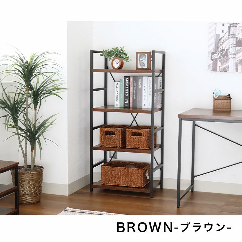 カラーボックス・オープンラック | 幅55cm 4段ラック ラフネス2