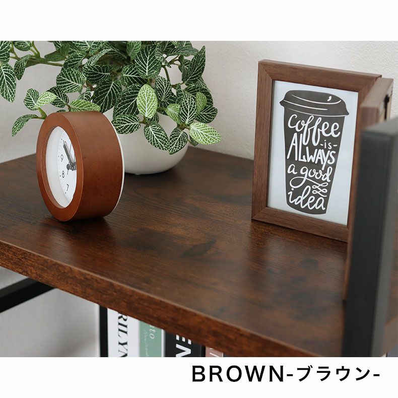 カラーボックス・オープンラック | 幅55cm 4段ラック ラフネス2