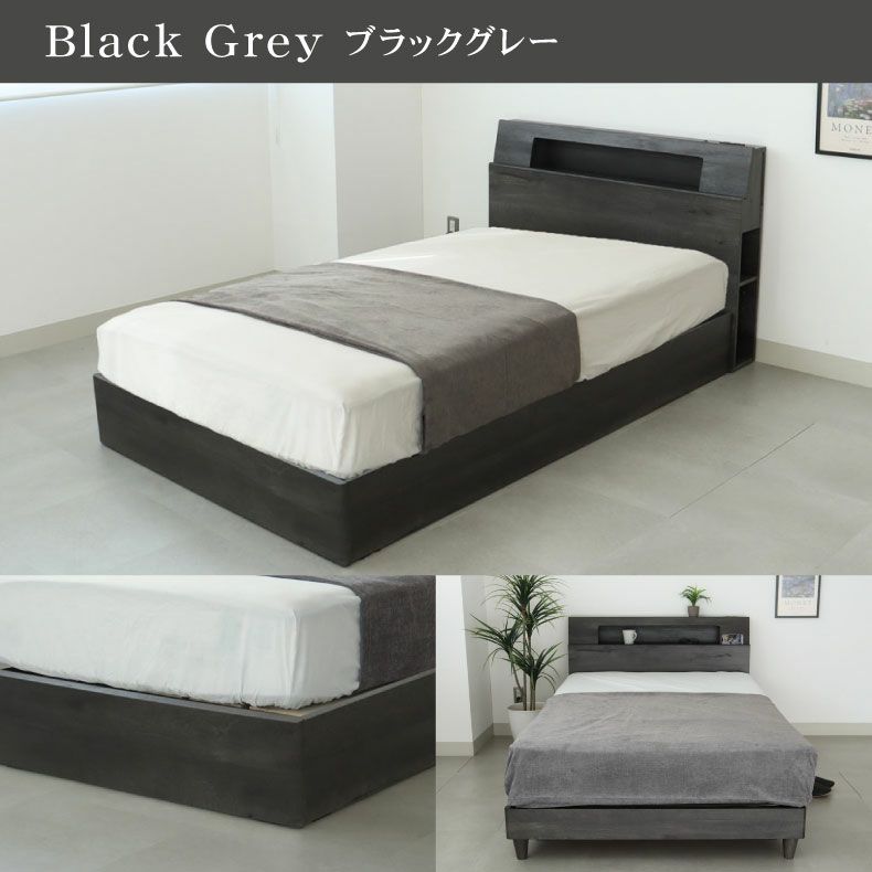 ベッドフレーム | すのこ床板箱型 アンドレ