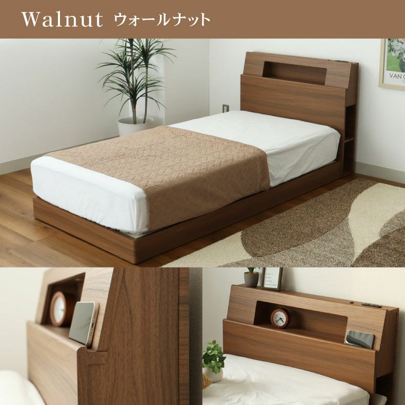 ベッドフレーム | 布床板箱型 アンドレ