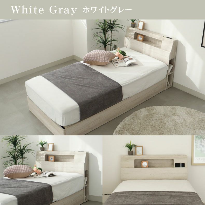 ベッドフレーム | 布床板箱型 アンドレ